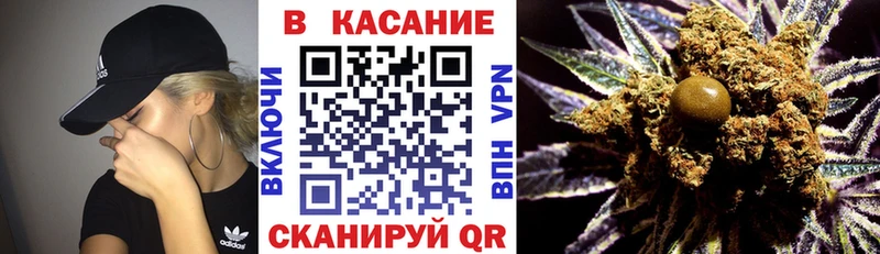 Купить наркотик Стародуб Каннабис  Кокаин  ГАШИШ  СОЛЬ  Кетамин  гидра рабочий сайт  Меф 