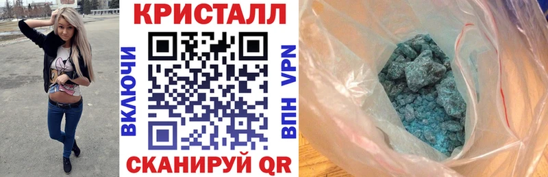 дарнет шоп  Стародуб  АМФ Розовый 