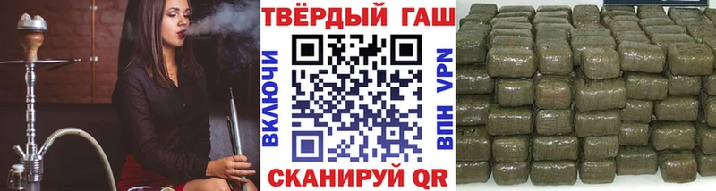 цены   Стародуб  ГАШ Изолятор 