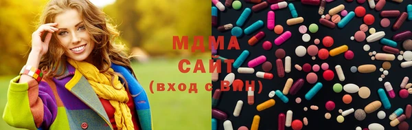 тгк Алзамай