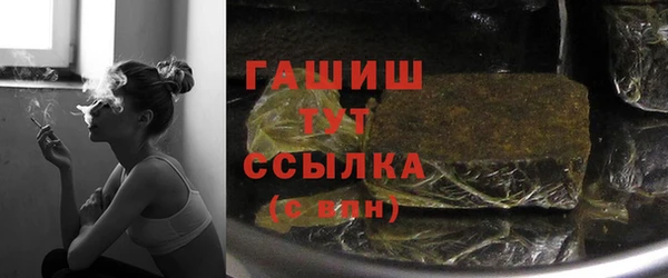 тгк Алзамай
