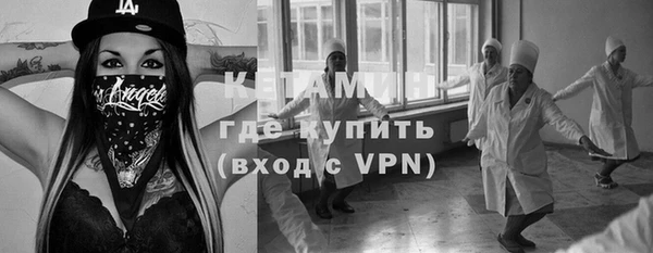 Альфа ПВП Алексин