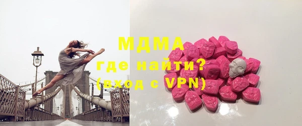 синтетический гашиш Алексеевка