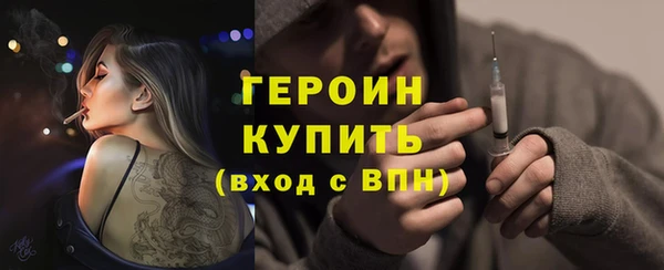 гашишное масло Переславль-Залесский