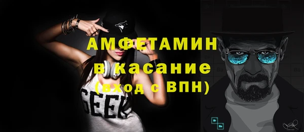 тгк Алзамай