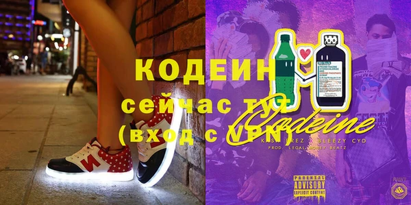 тгк Алзамай