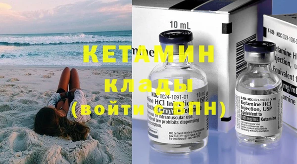 кокс Пестово
