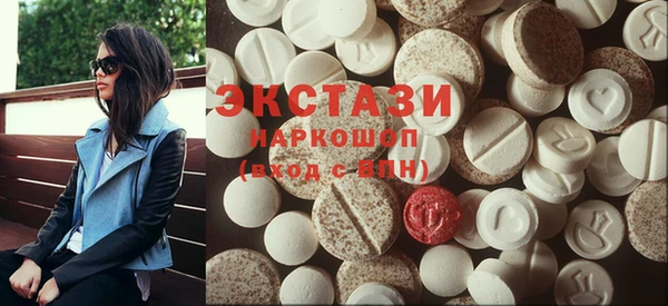 Альфа ПВП Алексин