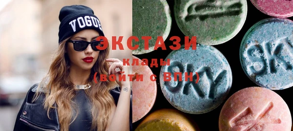 тгк Алзамай
