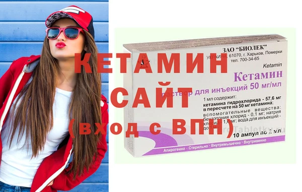 Альфа ПВП Алексин
