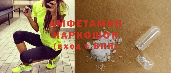 Альфа ПВП Алексин