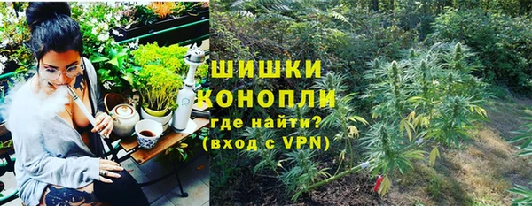 синтетический гашиш Алексеевка