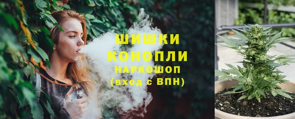 синтетический гашиш Алексеевка