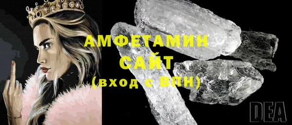 Альфа ПВП Алексин
