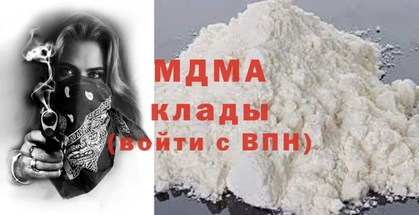 тгк Алзамай